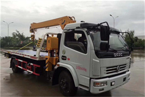 新罗24小时道路救援服务
